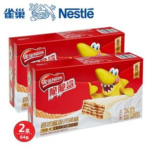 猫超包邮雀巢2盒64条脆脆鲨牛奶威化饼干
