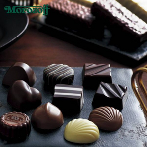 日本进口顶级伴手礼，Morozoff 摩洛索夫 坚果巧克力礼盒 32颗