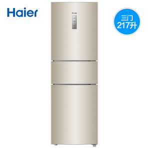 Haier 海尔 BCD-217WDVLU1 三门冰箱 217升 1999元包邮（需49元定金，18日付尾款）