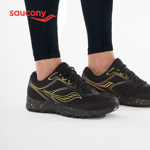 Saucony 索康尼 S20471 减震男跑鞋运动鞋 *2件 488元（合244元/件）