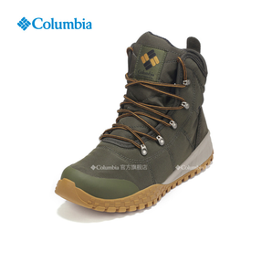 Columbia 哥伦比亚 DM0148 男子户外短靴 599元包邮（用券）