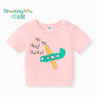 Dingdanghou 叮当猴 儿童纯棉短袖 卡通T恤　