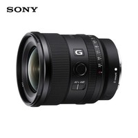  SONY 索尼 FE 20mm F1.8 G 全画幅 超广角定焦镜头 6899元包邮