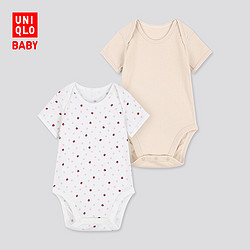 UNIQLO 优衣库 婴儿/新生儿 圆领连体装 2件装 39元包邮