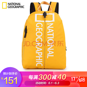 National Geographic 国家地理 N0017 双肩背包