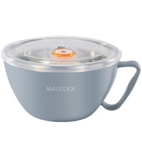 MAXCOOK 美厨  MCWA129  304不锈钢泡面碗  900ML