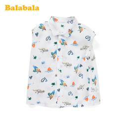 Balabala 巴拉巴拉 男童衬衫 低至39.67元包邮