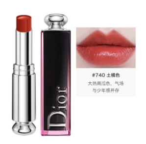5日10点！ Dior 迪奥 黑管魅惑釉唇膏 3.2克 #740