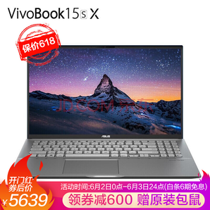 ASUS 华硕 VivoBook15s X 15.6英寸笔记本电脑（i7-10510U、8GB、512GB、MX250） 5639元包邮（需用券）