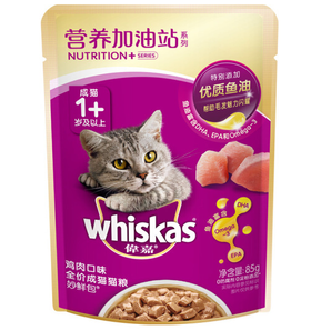 whiskas 伟嘉 营养加油站系列 宠物猫零食 85g单袋装 1元