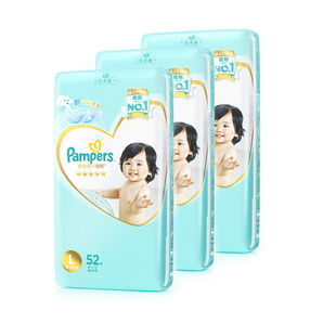 双11预售、考拉海购黑卡会员： Pampers 帮宝适 一级帮婴儿纸尿裤 L52*3包