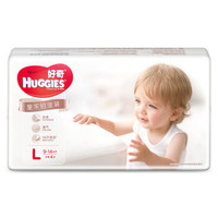 Huggies 好奇 皇家铂金装纸尿裤 L4片 +凑单品