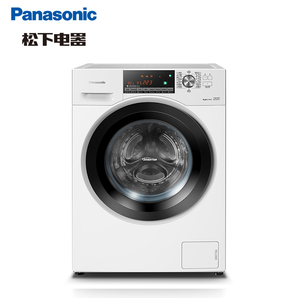 预售0点截止： Panasonic 松下 XQG100-ES53Q 变频滚筒洗衣机 10KG