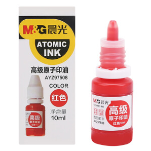 凑单品！ M&G 晨光 AYZ97508 10ml红色原子印油 单瓶装