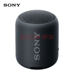 SONY 索尼 SRS-XB12 便携式无线扬声器 防水重低音 蓝牙音响 黑色 299元包邮