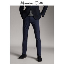 10日0点： Massimo Dutti 00032132401 男士修身棉质长裤 160元包邮