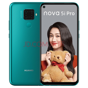 华为 Nova5iPro/HUAWEI nova 5i Pro全网通4G 智能商务手机 翡冷翠 (8GB+128GB)