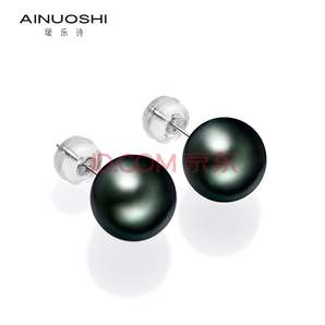 AINUOSHI 瑷乐诗 18K金黑珍珠耳饰 8-9mm 498元包邮（需用券）