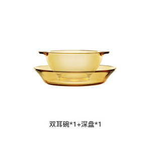 ORNINGWARE 康宁器皿 透明双耳玻璃碗碟套装 29.9元包邮（需用券）