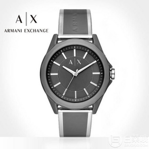 Armani Exchange 阿玛尼副牌 男士简约石英手表 AX2633 到手约￥372.04