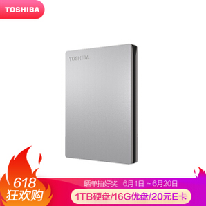 TOSHIBA 东芝 Canvio slim系列 USB3.0 移动硬盘 1TB