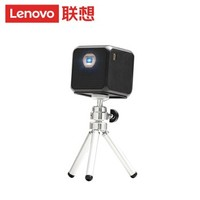 Lenovo 联想 T3C 便携投影仪 999元（需用券）