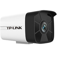 TP-LINK 普联 TL-IPC546HP 摄像头 400万像素 6灯 焦距12mm 209元包邮
