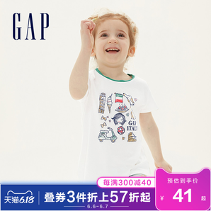 Gap 盖璞 539803 女童圆领T恤 低至41元/件