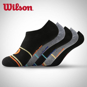 Wilson 威尔胜 中性专业运动袜 （3连包） 19元（需用券）