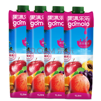 gomolo 果满乐乐 5种水果混和果汁100% 1升*4瓶 