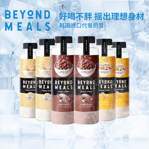 韩国进口，Beyond Meals 低卡饱腹 营养代餐奶昔/固体饮料6瓶装 多口味
