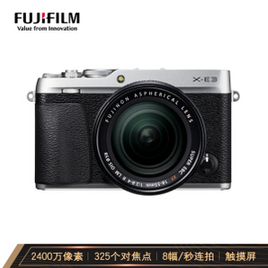 双11预售！ FUJIFILM 富士 X-E3 APS-C画幅 无反相机套机（18-55mm f/2.8-4） 5299元包邮（需定金100元，1日0点付尾款）