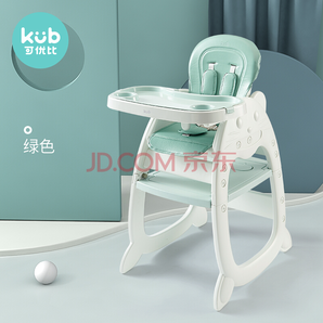 PLUS会员： KUB 可优比 多功能宝宝学坐椅餐桌+餐椅 258元包邮（需用券）
