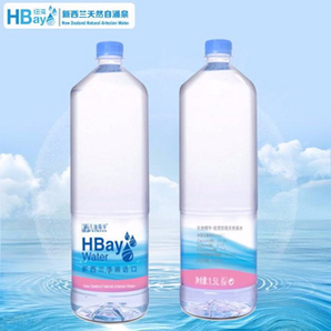 新西兰进口，HBay 天地精华&纽湾联标 弱碱性母婴饮用水1.5L*6瓶