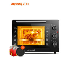 Joyoung 九阳 KX32-J95 电烤箱 32升 179元包邮（需用券）