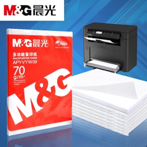  M&G 晨光 A4打印复印纸 70g 100张 3.9元包邮（包邮）