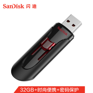 SanDisk 闪迪 酷悠 CZ600 USB3.0 U盘 32GB 黑色 29.9元包邮（需用券）