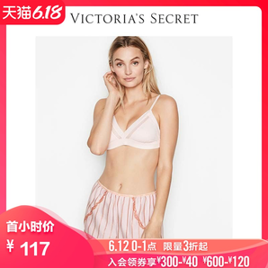 12日0点： VICTORIA'S SECRET 维多利亚的秘密 11161366 女士短款睡裤 117元
