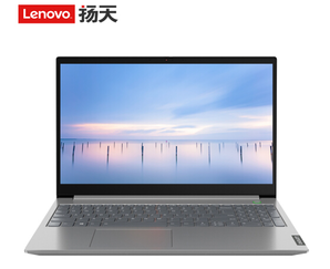  16日18点： Lenovo 联想 威6 2020 15.6英寸 笔记本电脑（i5-1035G1、8G、512G、Radeon 620） 4099元包邮（晒单返50元E卡）