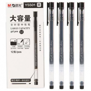 27日12点： M&G 晨光 AGPY5501 大容量中性笔 12支装 6.18元
