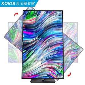 KOIOS K3220UB 31.5英寸 NanoIPS显示器（4K、100%sRGB、HDR400、Type-C） 2199元包邮（需定金9元）