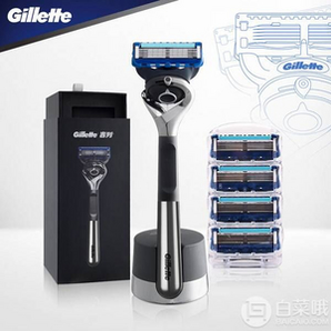 Gillette 吉列 引力盒套装 锋隐致顺版（1刀架+5刀头+磁力底座） 169元包邮（需用券）