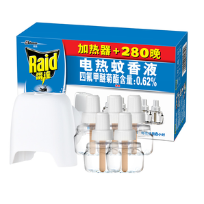 雷达 电热蚊香液套装 5瓶液+无线加热器