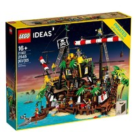 百亿补贴： LEGO 乐高 Ideas 21322 梭鱼湾海盗沉船