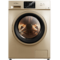 1日0点：Midea 美的 MD100V31DG5 10公斤 洗烘一体机 2099元