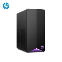 HP 惠普 暗影精灵5 台式机（i5-9400F、16G、256G+1T、GTX1660Ti）