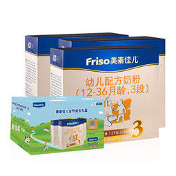 PLUS会员： Friso 美素佳儿 幼儿配方奶粉 3段 1200g 3盒装