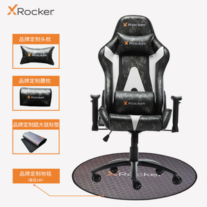 XRocker 家用人体工学电竞椅游戏椅  