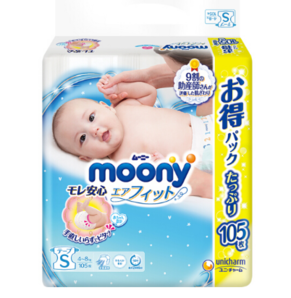 某东PLUS会员： moony 尤妮佳 婴儿纸尿裤 S105片 *3件 227.7元包邮（需用券，合75.9元/件）