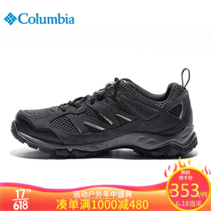 Columbia 哥伦比亚 YM1182011 男士减震徒步鞋 